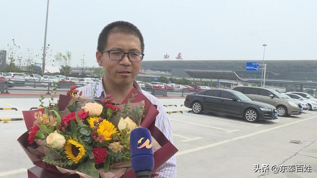 渭南职业技术学院：第一批援藏教师凯旋归来