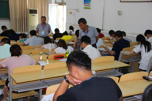 北京中医药大学远程教育学院渭南学习中心20