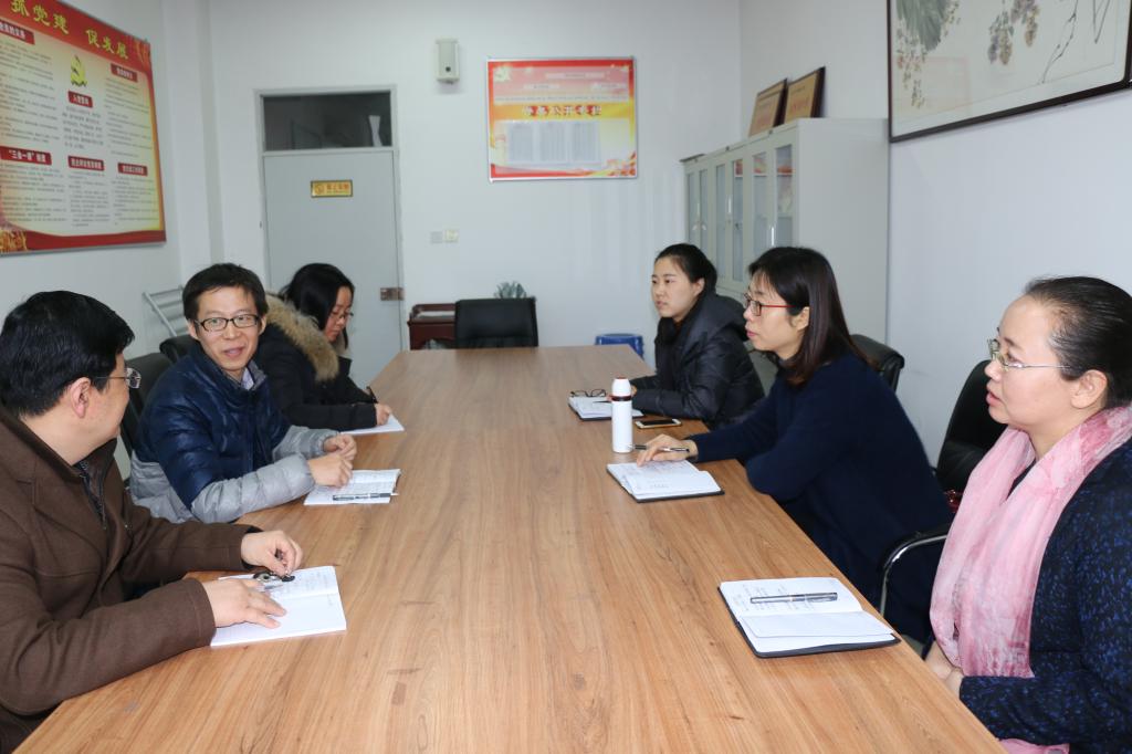 启动学前教育研究所,开创渭南市学前教育新篇