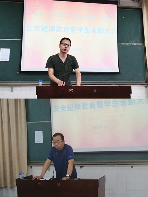 Ժۺ,ѧƿƳ콭鲢