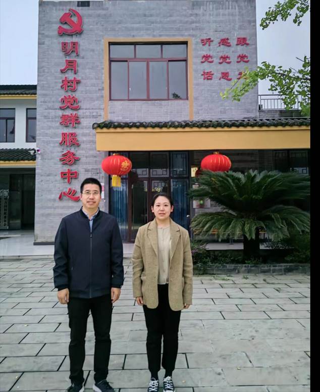 微信图片_20231015191731