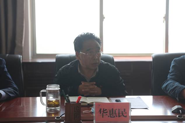 华书记_副本