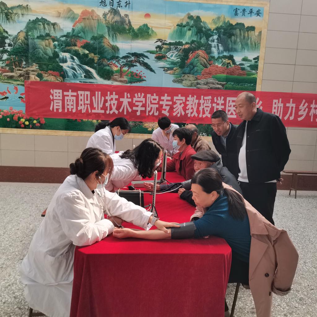 微信图片_20231023180553