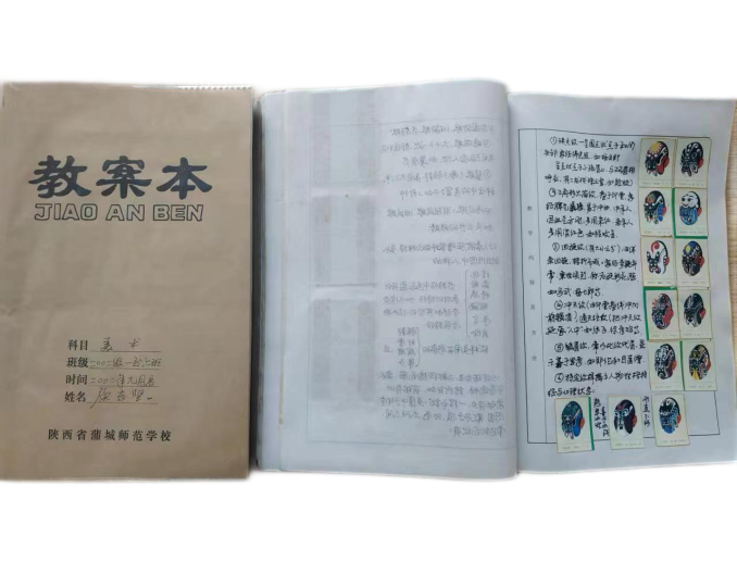 连环画._proc.jpg 连环画._proc.jpg