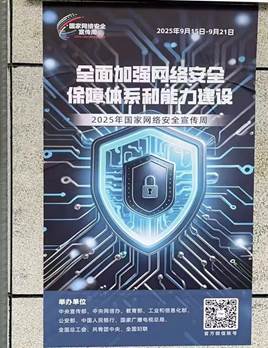 840e0b2d7602c7b115866b088c953ae1