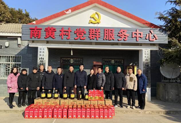 微信图片_20240111183153 微信图片_20240111183153