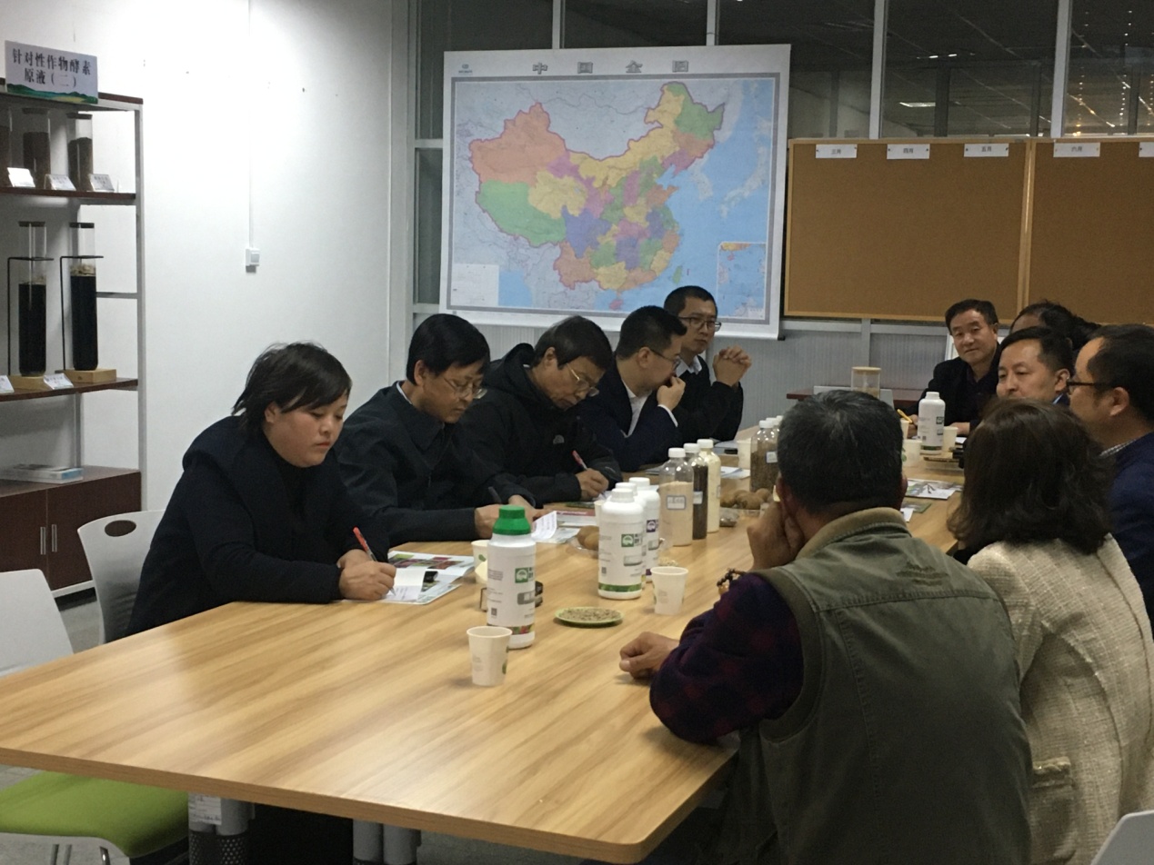 微信图片_20201027172505.jpg
