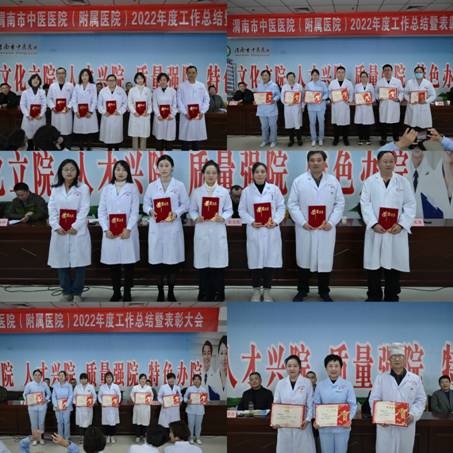 先进个人拼图.jpg