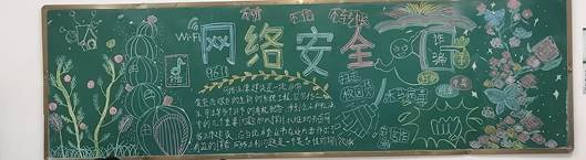 微信图片_20250917173422