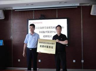 微信图片_202206231845233