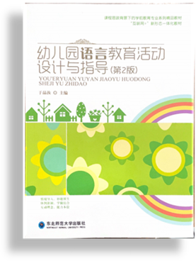 图片 38