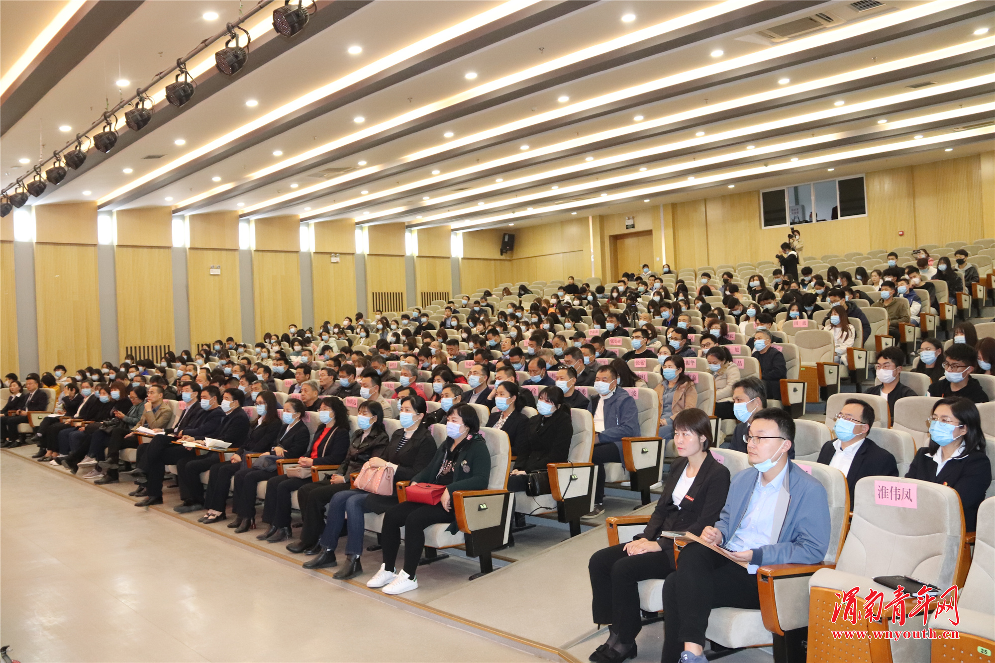 渭南职业技术学院马克思主义学院成立