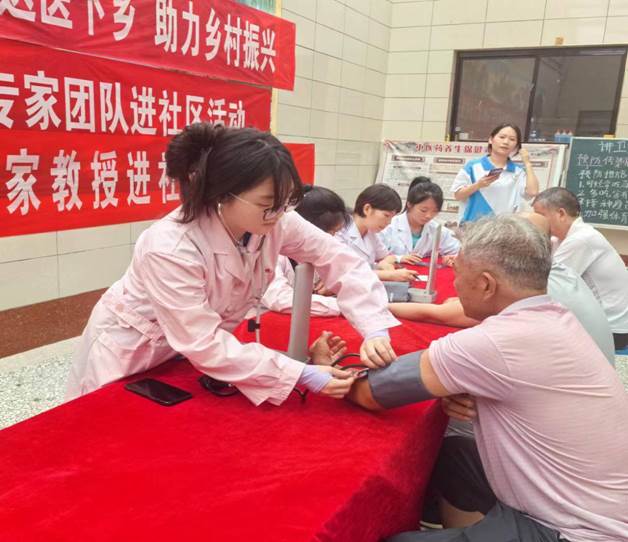 微信图片_20240703192639 微信图片_20240703192639
