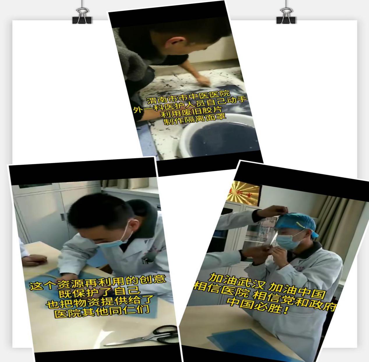 9b8bcff243d611db5e28a7660d1b53b