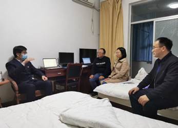 微信图片_20220328173608