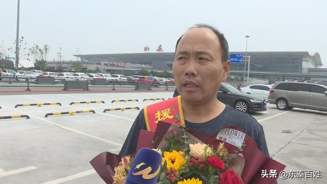 渭南职业技术学院：第一批援藏教师凯旋归来