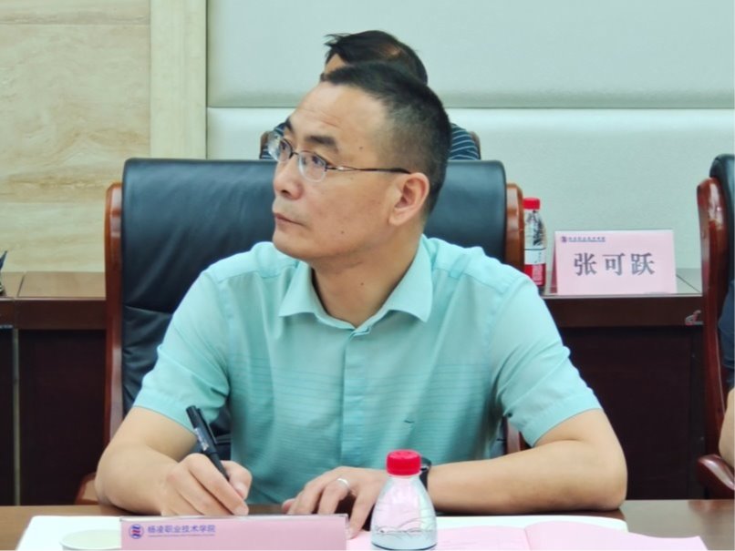 微信图片_20240603194229.jpg 微信图片_20240603194229.jpg