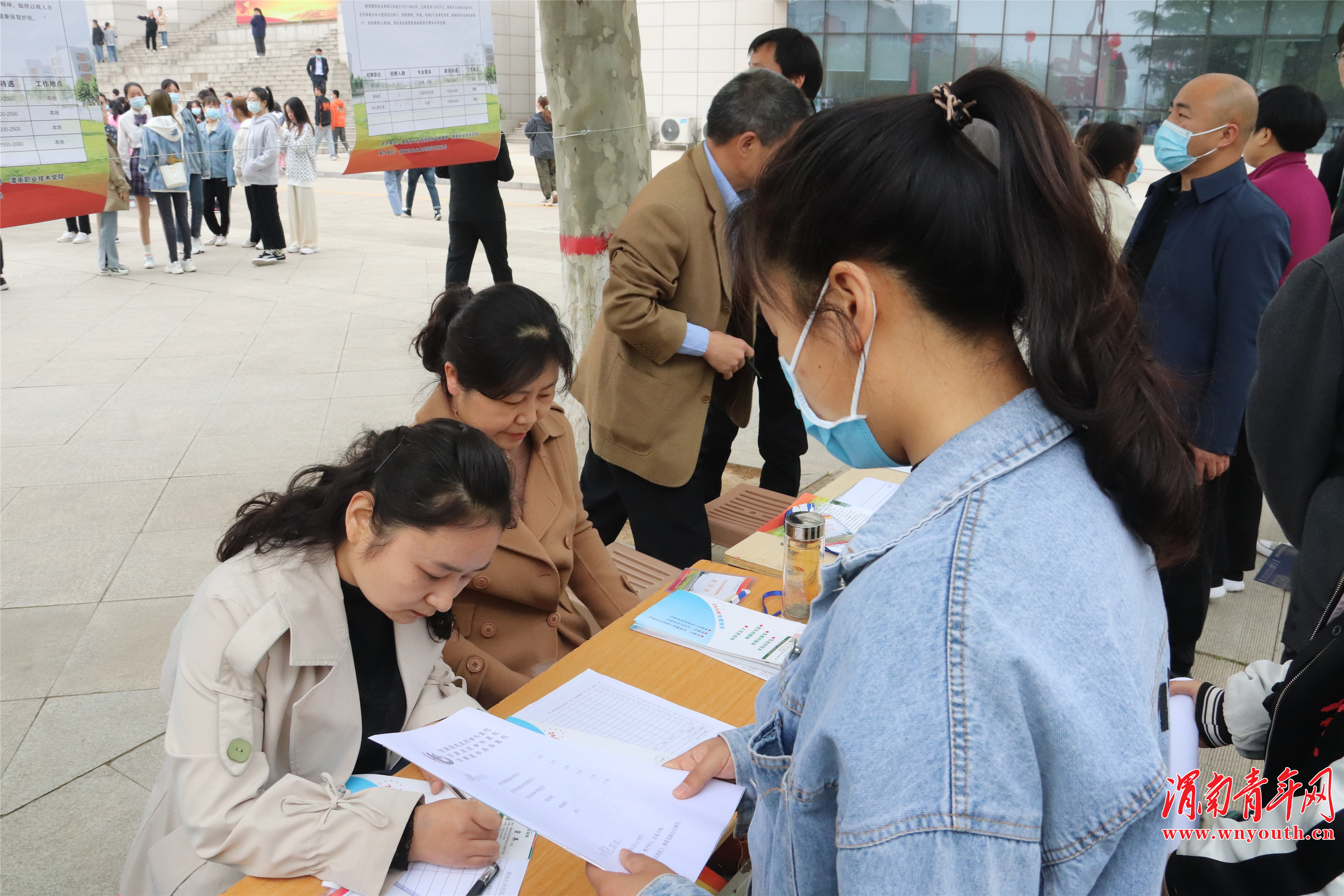 渭南职业技术学院举办2021届毕业生校园招聘会