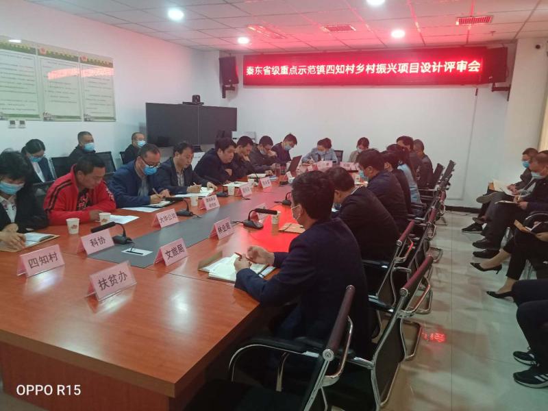 微信图片_20200423114746.jpg 微信图片_20200423114746.jpg