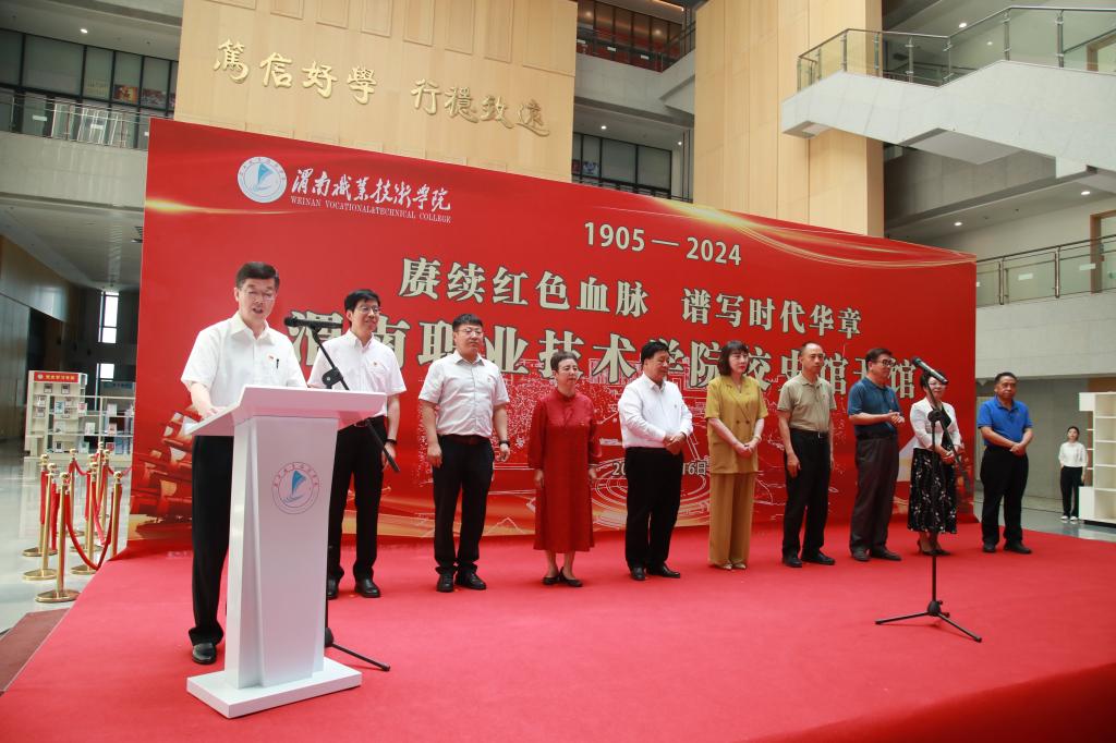 郑州铁路职业技术学院_郑州铁路职业技术学院院系_郑州铁路职业学院技术学院贴吧