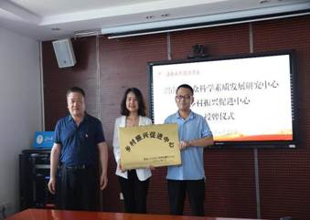 微信图片_202206231845232