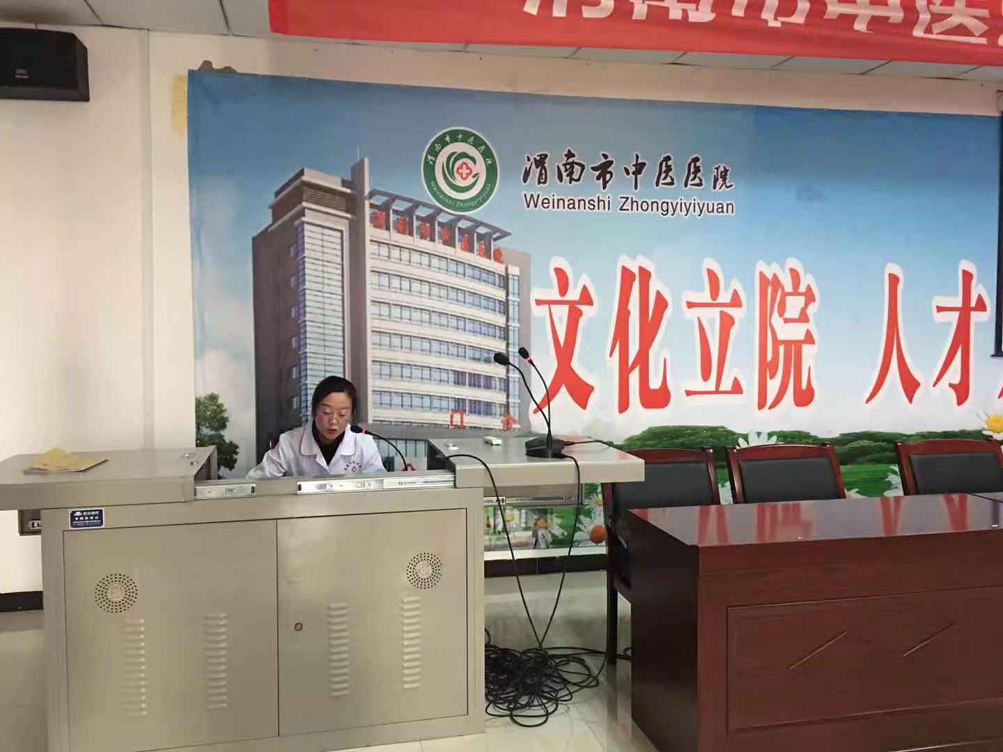 微信图片_20201217152023