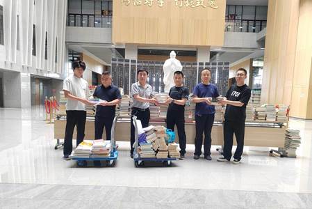 微信图片_20250618130926 微信图片_20250618130926