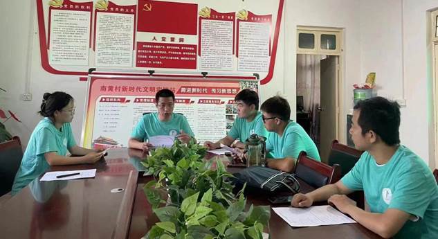 微信图片_20230725184401
