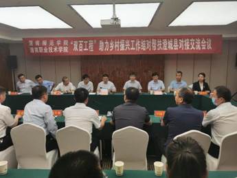 微信图片_20220602151830