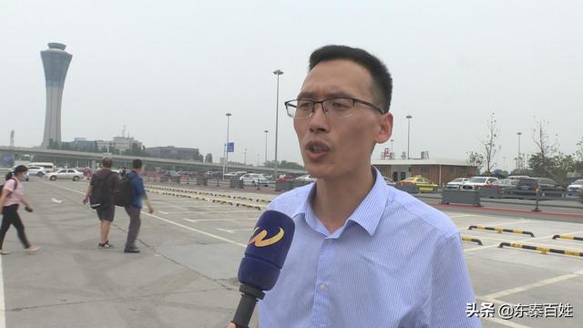 渭南职业技术学院：第一批援藏教师凯旋归来