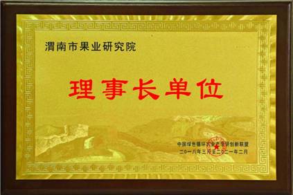 C:\Users\laojing\Documents\Tencent Files\2280638065\Image\C2C\7E3BFE0BC81240D74B1F0EEF3936D46E.jpg