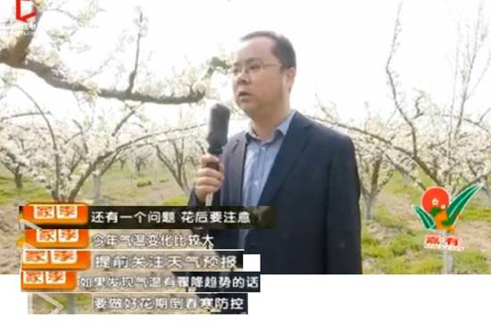 C:\Users\laojing\Desktop\QQ图片20180411085054.jpg