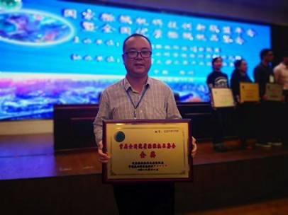 C:\Users\laojing\Documents\Tencent Files\2280638065\Image\C2C\702F6E380C6343C43B44DCBF77ECC76F.jpg