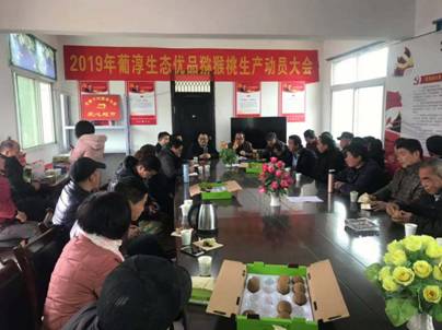 D:\我的文档\Tencent Files\353813638\FileRecv\MobileFile\mmexport1551535497904.jpg
