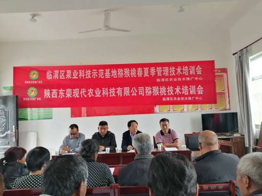 QQ图片20190515104909.jpg