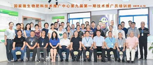 QQ图片20190701162008.jpg